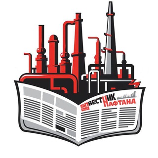 ВЕСТНИК НАФТАНА