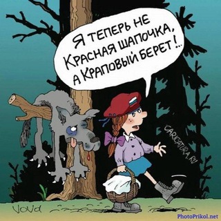 АНКА ДОНЧАНКА Z ДОНЕЦК МАРИУПОЛЬ