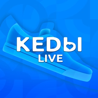  КЕDЫ LIVE