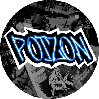 POIZONQQ - КРОССОВКИ (И НЕ ТОЛЬКО)