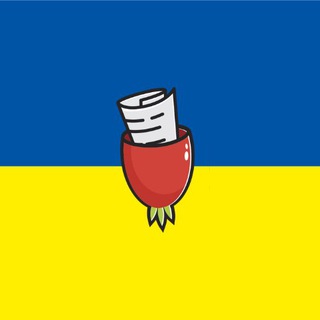 ШИПОВНИК | НИКОЛАЕВ
