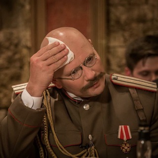 ЛОМОВОЙ