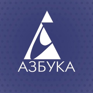 АЗБУКА: КОМИКСЫ. МАНГА. ФАНТАСТИКА