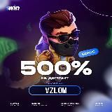 ЛАКИ ДЖЕТ ВЗЛОМ | LUCKYJET HACK