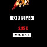 MRX_PREDICTOR | OFFICIAL