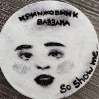 КРИНЖОВНИК ВАЗЗАПА