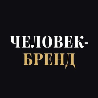 100 ЛУЧШИХ ЭКСПЕРТОВ|ЖУРНАЛ ПРО БИЗНЕС