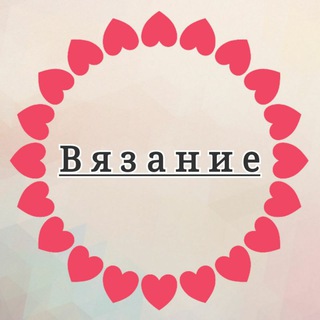 ВЯЗАНИЕ УЗОРЫ СВИТЕР НОСОЧКИ