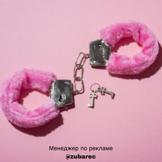 СЕКС | СТАТЬИ | ФАКТЫ | УРОКИ