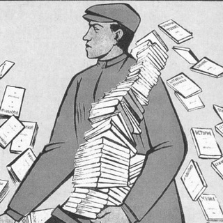 ШТАБНОЙ СУЕТОЛОГ