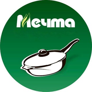 ПОСУДА МЕЧТА