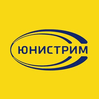 ЮНИСТРИМ