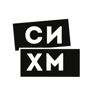 СЕРПУХОВСКИЙ ИСТОРИКО-ХУДОЖЕСТВЕННЫЙ МУЗЕЙ