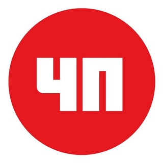 НОВОСТИ КРАСНОДАРА И КРАЯ