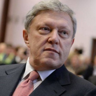 ГРИГОРИЙ ЯВЛИНСКИЙ
