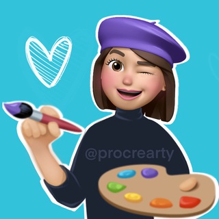 PROCREATE | УРОКИ И КИСТИ 