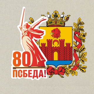 АДМИНИСТРАЦИЯ ГО 