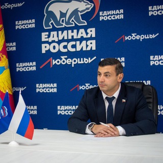 ТУМАНОВ МИГРАН