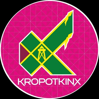 KROPOTKINX  КРОПОТКИН И ОКРЕСТНОСТИ