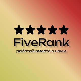 РАБОТА ОТЗЫВЫ ЯНДЕКС/АВИТО