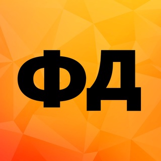 ЖУРНАЛ 