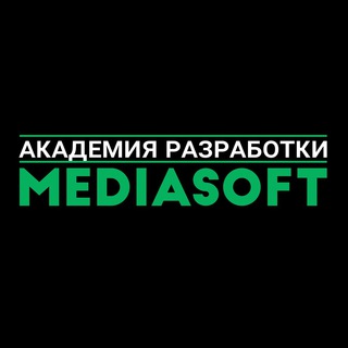 АКАДЕМИЯ РАЗРАБОТКИ MEDIASOFT