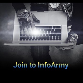 INFOARMY 