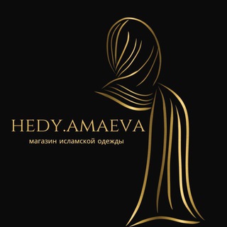 ЖЕНСКАЯ ОДЕЖДА ГРОЗНЫЙ