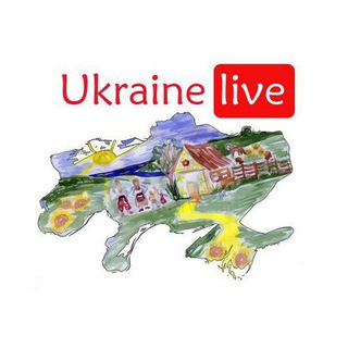 УКРАИНА LIVE | ВОЙНА НОВОСТИ