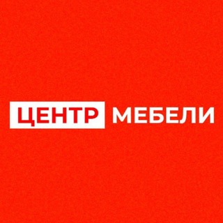 КУХНИ И ШКАФЫ В СПБ|ЦЕНТР МЕБЕЛИ