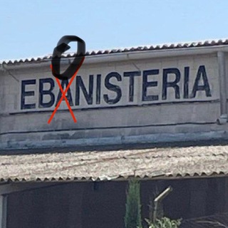 EBONISTERIA: ТВОЙ ЛЮБИМЫЙ МАРГИНАЛЬНЫЙ ЮМОР
