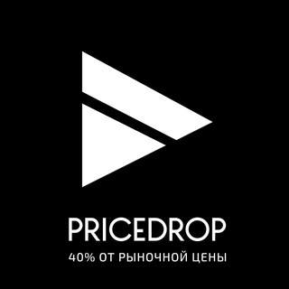 PRICE | DROP