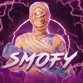GARAGE SMOFY