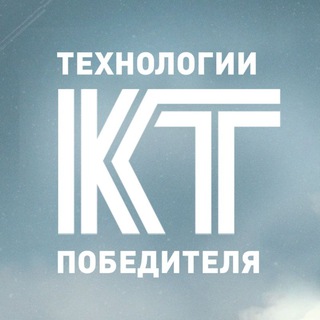 КРОНШТАДТ