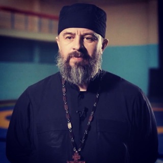 ИЕРЕЙ АЛЕКСАНДР