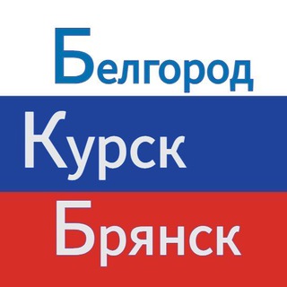 БЕЛЫЙ ГОРОД