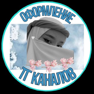 ЗНАНИЯ-ЭТО ВАЛЮТА 21ВЕКА