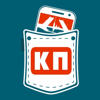 КАРМАННЫЙ ПИТЕР