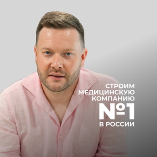 ДОФМИН
