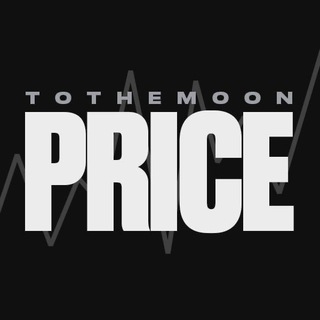 TO THE MOON PRICE