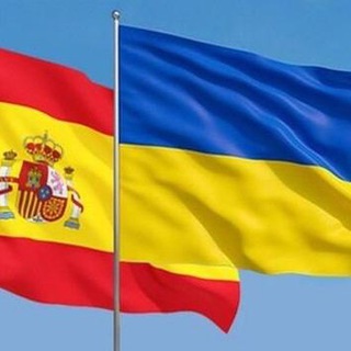 УКРАЇНA ІСПАНІЯ 2024