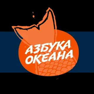 РЫБА | ИКРА | МОРЕПРОДУКТЫ. КАЗАНЬ.