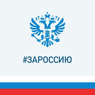 АЛЬФИР САБИРОВ