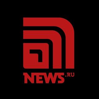 NEWS.RU | НОВОСТИ