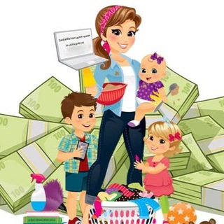 ИДЕИ ЗАРАБОТКА ДЛЯ МАМ. ФРАНШИЗЫ. МАСТЕР-КЛАССЫ