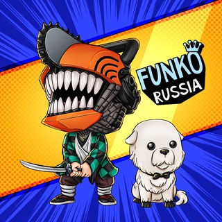 ORIGINAL FUNKO RUSSIA