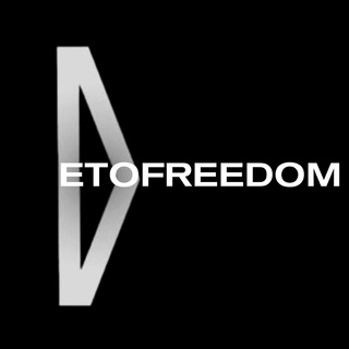 ETOFREEDOM