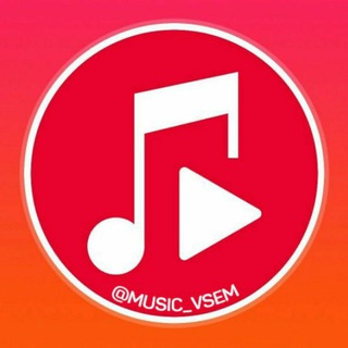 MUSIC 2023 | ЛУЧШИЕ ТРЕКИ
