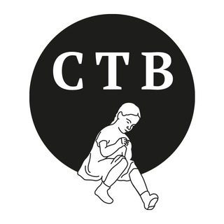КИНОКОМПАНИЯ СТВ