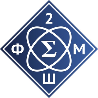 ЛИЦЕЙ